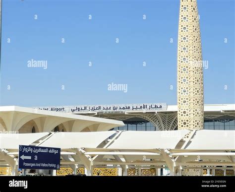 masjid nabawi underground parking subscription|Prince Mohammad Bin Abdulaziz International Airport.